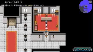 Abyss ～昏冥の刻～　プレイ動画その18