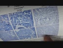 YouTubeアカバン前の重要動画「ワクチン後心筋炎の病理学論文」