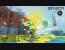 【スプラトゥーン3実況】小さな相棒と大きなキズナ【ヒーローモード】part24