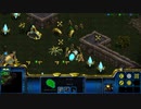 StarcraftRemastered スタークラフト実況プレイ3-8-3(タサダーの試練)