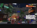 【刀剣乱舞偽実況】鶴丸、インクで塗る・単発【Splatoon3】