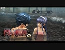 【閃の軌跡Ⅱ】きりたんとゆかりさんの戦記【VOICEROID実況】＃２