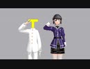 【艦これT田一】テロリスト達への復讐　7-14（最終話）【MMD紙芝居】