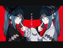【歌ってみた】アイデンティティ/Kanaria cover by Psycho