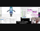 ウチのミクさんのアップデートのお知らせと新規モーフ追加応用解説動画