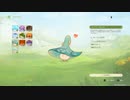 原神「はっぴーはっぴーきのこん」