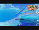 にやにやがとまらねぇぜ！！NEWポケモンスナップ　part14
