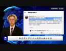 取引所とデジタル通貨の核心とは