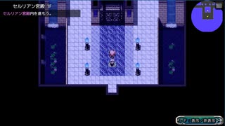 Abyss ～昏冥の刻～　プレイ動画その19