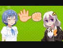 【S+50】あかり達の爆発四散スプラ3!!!part4 ~編成ジャンケン~【VOICEROID実況】