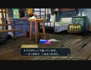 ◉いいから大逆転裁判２をやれpart20◉