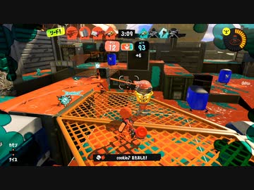 生存戦略ガチマスピナー253【バレル】