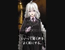 【1分格言シリーズ】 悪人と普通人