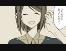 ◆Fairytale, Cover/なべこ