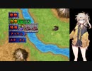 虫っぽいゾイド縛りのPSゾイド２　ミッション６