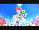 大切な人たちへ 歌ってみた ver.れいゆ 【オリジナルMV】