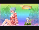 今月のココナッツミルク(1本『￥1500－』)