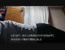 筋トレDay.192