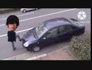 ついに車を止めた米津玄師【仮面ライダーキバ】