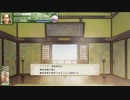 太閤立志伝Ⅴ DX 信孝降伏