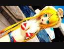 【MMD】大人リンちゃんに「テルミーアンサー」を踊ってもらいました【らぶ式モデル誕生祭2022】
