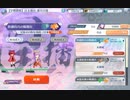 【東方ロストワード】白玉擂台 週次の部（2022/11/14週）