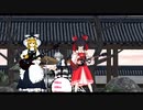 【MMD】幻想心中演奏だけ(東方×人間椅子)【東方】