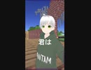 歌って踊ってみた！小悪魔だってかまわない！