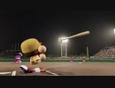 【パワプロ2022 観戦】タ・リーグ　BE-R 4回戦