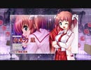 【小太刀凪編】彼女に振られたので大図書館の羊飼い自由に実況プレイPart1