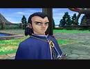 呑気にドラゴンクエストⅧ~空と海と大地と呪われし姫君~ 実況プレイPart93