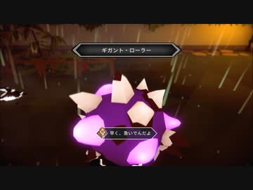 【ゆっくり実況プレイ】き・こ・え・な・い part4【Dread Nautical】