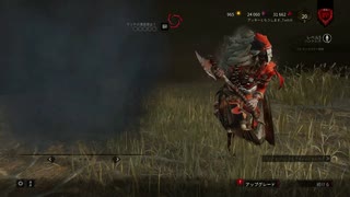 ハントレス1000時間使ったら化け物ができる　PART115