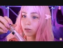 ASMR 40の首筋がとろけるピンクトリガー□□□□□