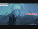 【PS5】ゴッド・オブ・ウォー ラグナロク Part 17【ネタバレあり】