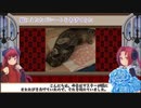 【猫とまたたびシート】猫様讃歌.３