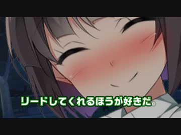 『ああ寒い！そうだセイカさんにくっ付こう』【セイカさんとの甘い日々】