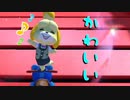 マリオカート8DX初心者ががんばって1位をとるだけ【#189】