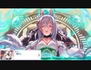 【プリコネ】こんなんプリンスコネクトやで！なストーリー【メイン2-16-1】