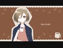 MEIKO - Have a Break!