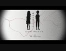 病名は愛だった／チサト【歌ってみた】