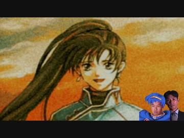 ファッ！？イアーエムブレム 烈火の剣(終?).mp10(後半)