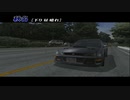 【TAS】頭文字D スペシャルステージ 秋名で性能テスト Part11 文太インプ 2'53"198【イニシャルD】