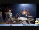 ゴッド・オブ・ウォー ラグナロク god of war ragnarok