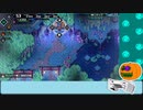 【crosscode / ネタバレ注意】かぼちゃ in クロスワールド part:14-05【Vtuber / げーみんぐかぼちゃ】
