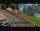 【Apex】芝桜かなぁ〜(  ˘ •~• ˘  )【29】フレンドとワイワイ、ランク٩(ˊωˋ*)و