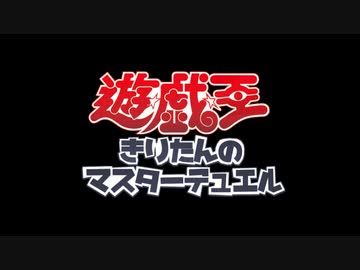 作るの途中でやめた動画OP