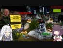 あかりときりたんの楽しい害獣シミュ　Wanted Raccoon 2022年11月アプデ編