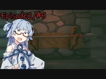 【The Long Dark #65】琴葉姉妹遭難したってよ【Episode2/#5】