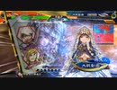 【三国志大戦6】駄君主がケニアで遊ぶそうです1973